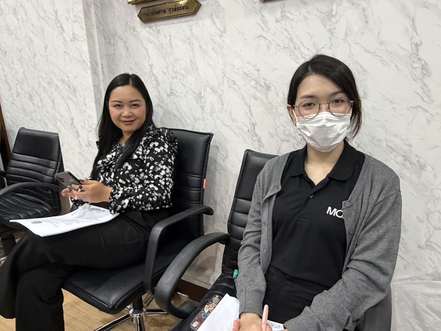 title - ประชุมคณะทำงานการบริหารความเสี่ยงและการควบคุมภายใน  ประจำปีบัญชี 2569 ครั้งที่&nbsp;1/2569